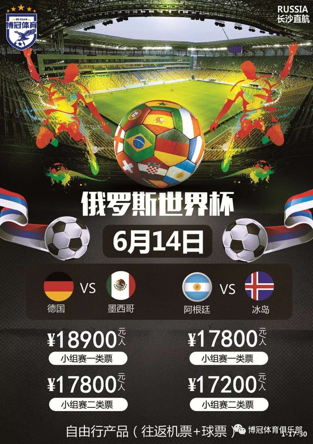于在国