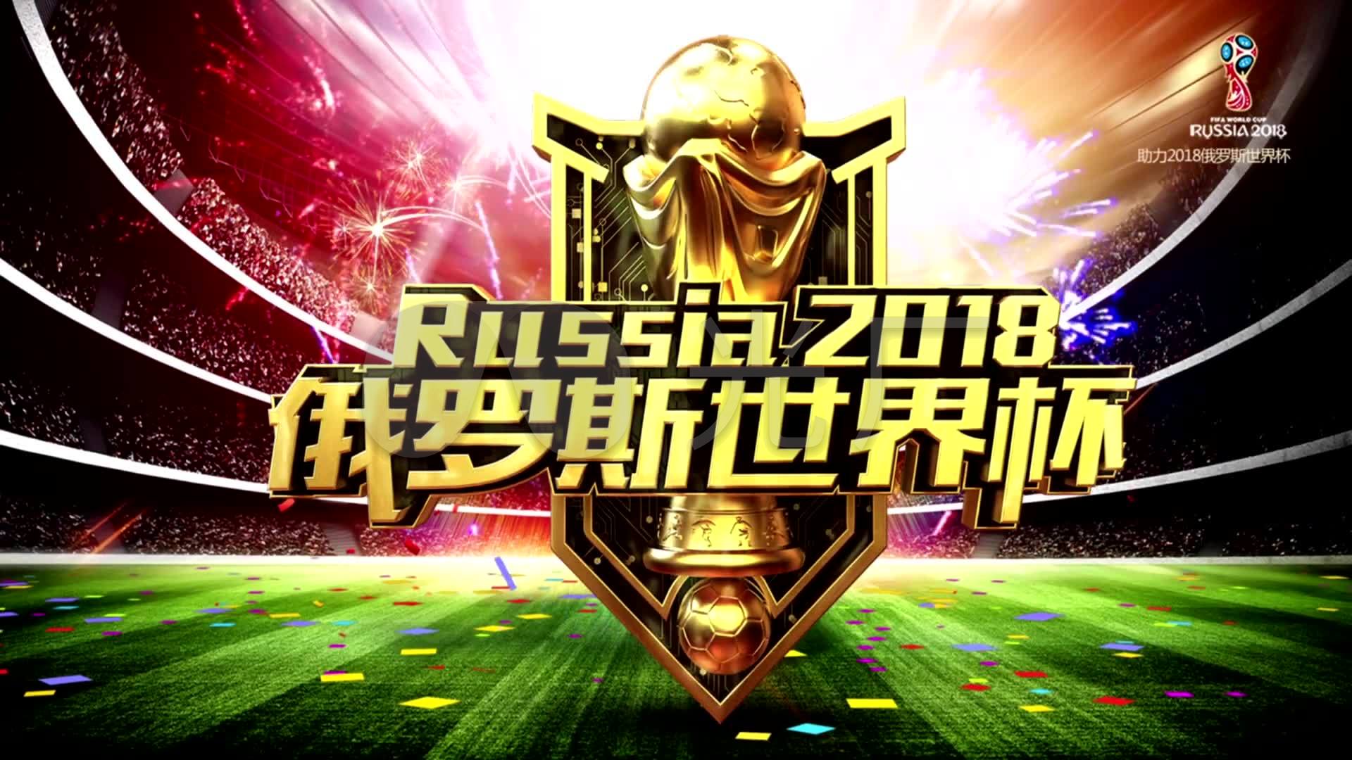 仅是填补锋