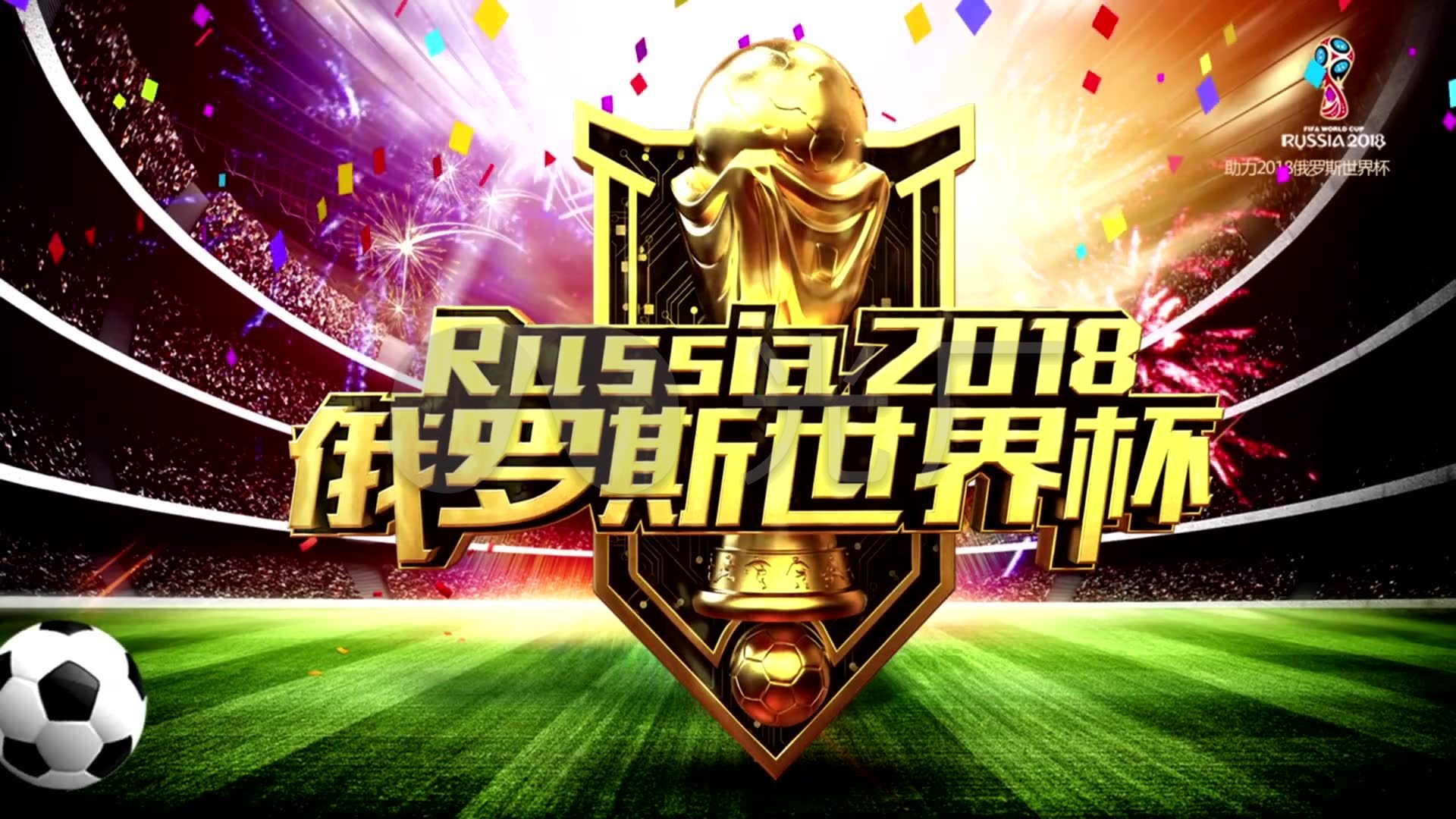 开防线姆伯