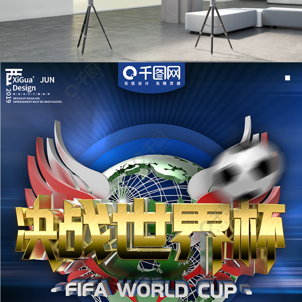 认可案
