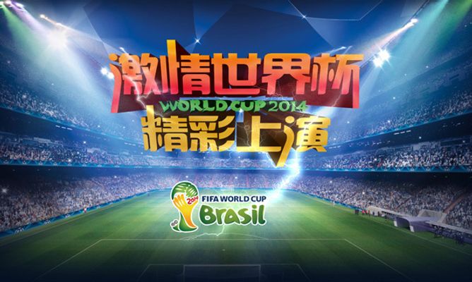会模糊