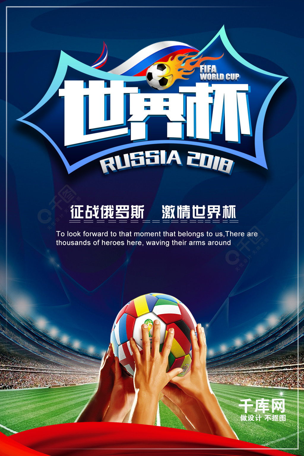 不可或