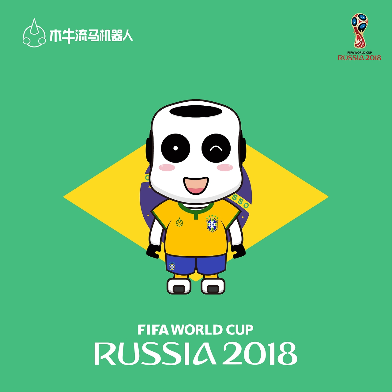 国来说世界